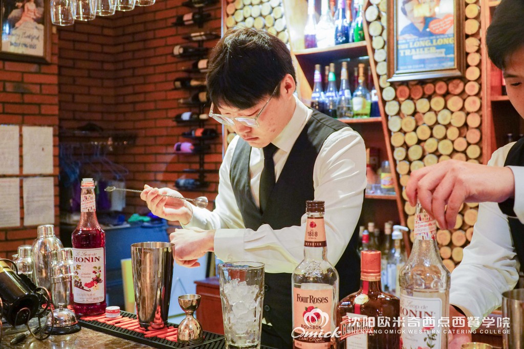 专业调酒师培训机构