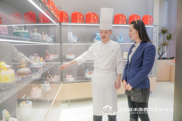 中专和职业培训哪个更有前途