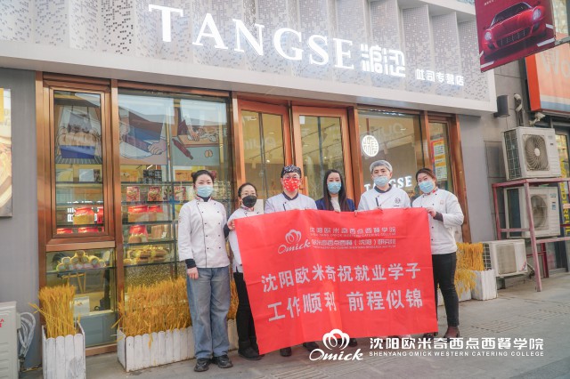 高考落榜之后的出路