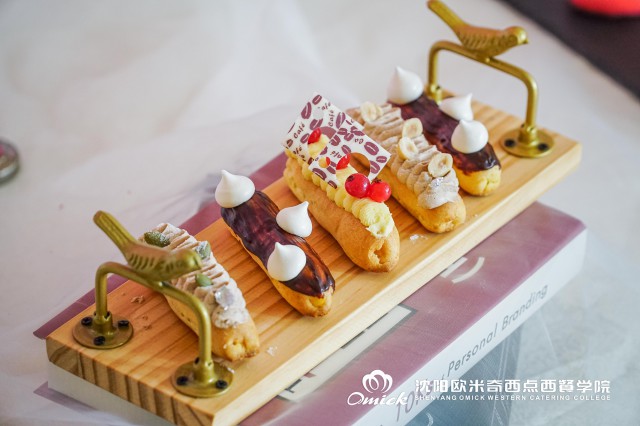 中专毕业后怎么办