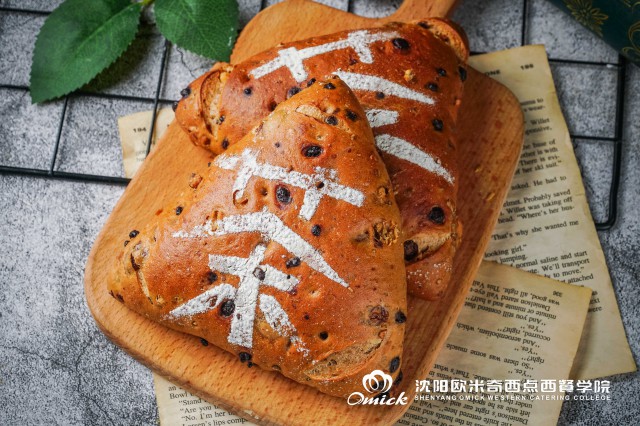 中专的就业前景如何