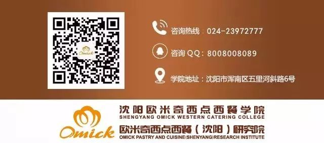 【新生故事】肆意青春 绽放梦想