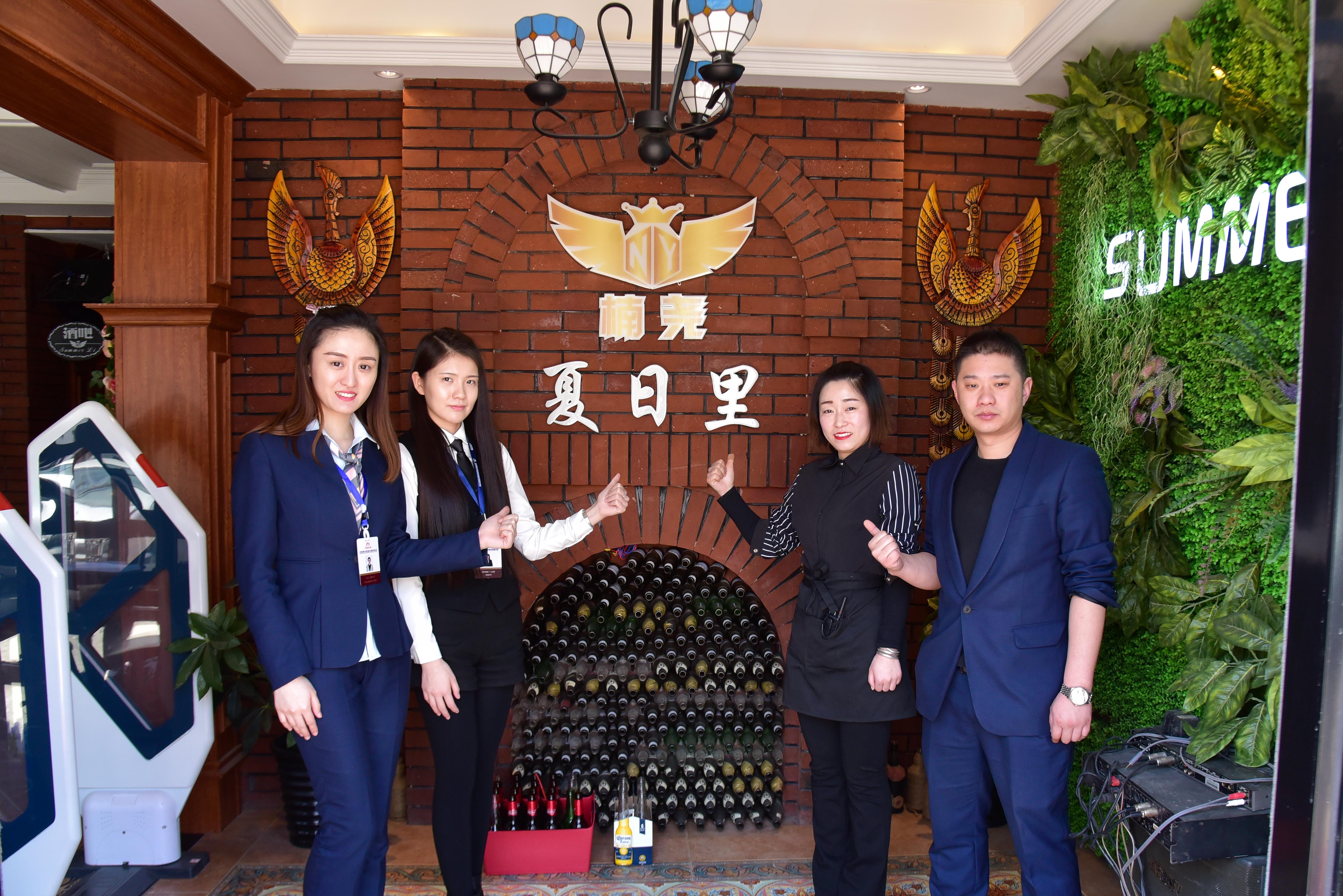 2018欧米奇创业营销课,带你解读创业开店的秘密!
