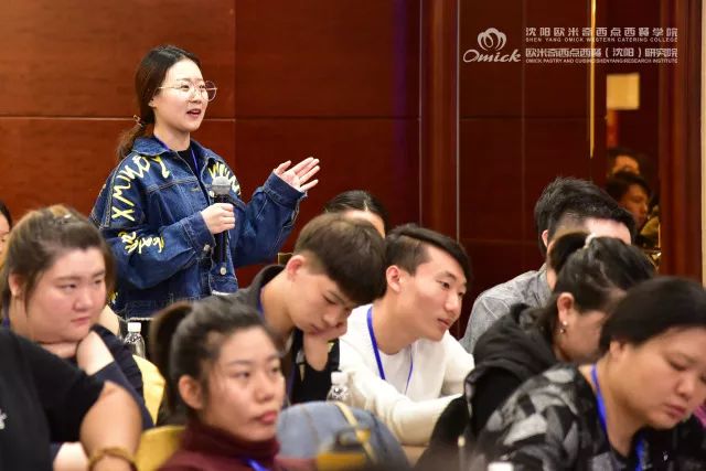 2018欧米奇创业营销课,带你解读创业开店的秘密!