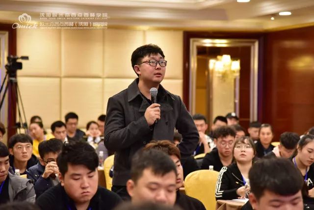 2018欧米奇创业营销课,带你解读创业开店的秘密!