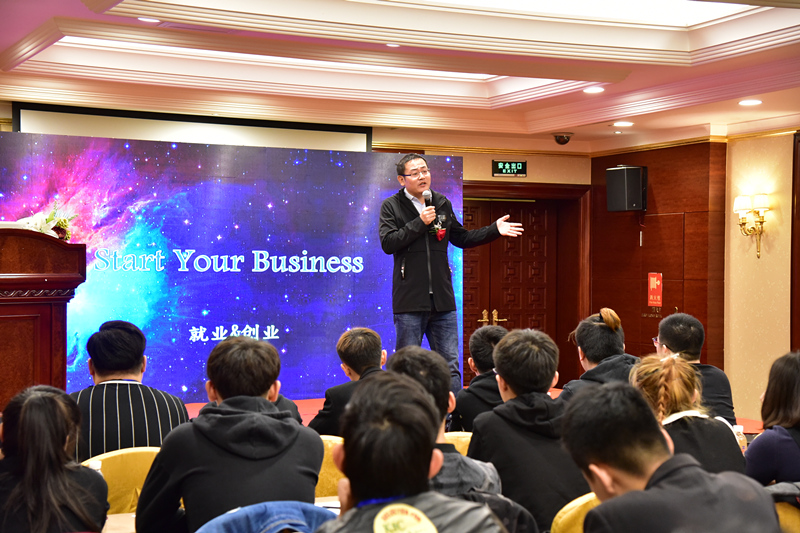 新生入学季| 沈阳欧米奇开学了,你选好学校了吗?