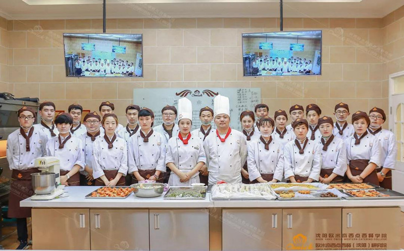 新生入学季| 沈阳欧米奇开学了,你选好学校了吗?