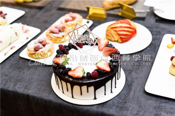 <b>纠结学西点是否可行？请看完这篇</b>
