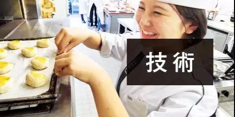 2019欧米奇考察——日本站,精彩行程来了!